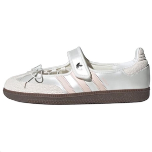 adidas originals Samba Jane