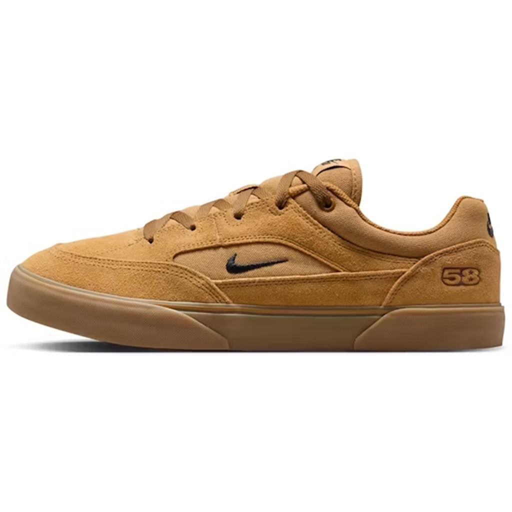 Nike SB MALOR TE