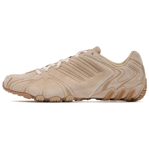 adidas Ghost Sprint