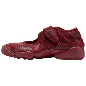 Nike Air Rift