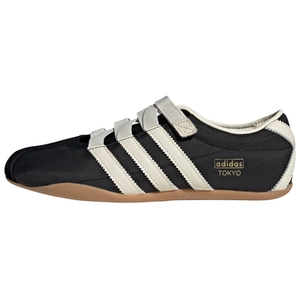 adidas originals Tokyo MJ