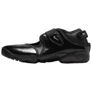 Nike Air Rift