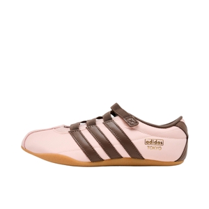 adidas originals Tokyo MJ