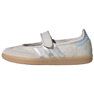 adidas originals LIBERTY LONDON Samba Jane