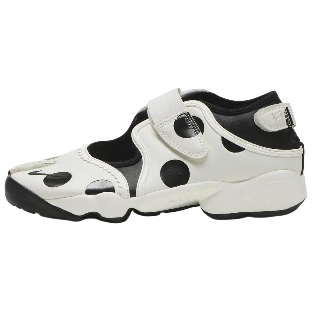 Nike Air Rift