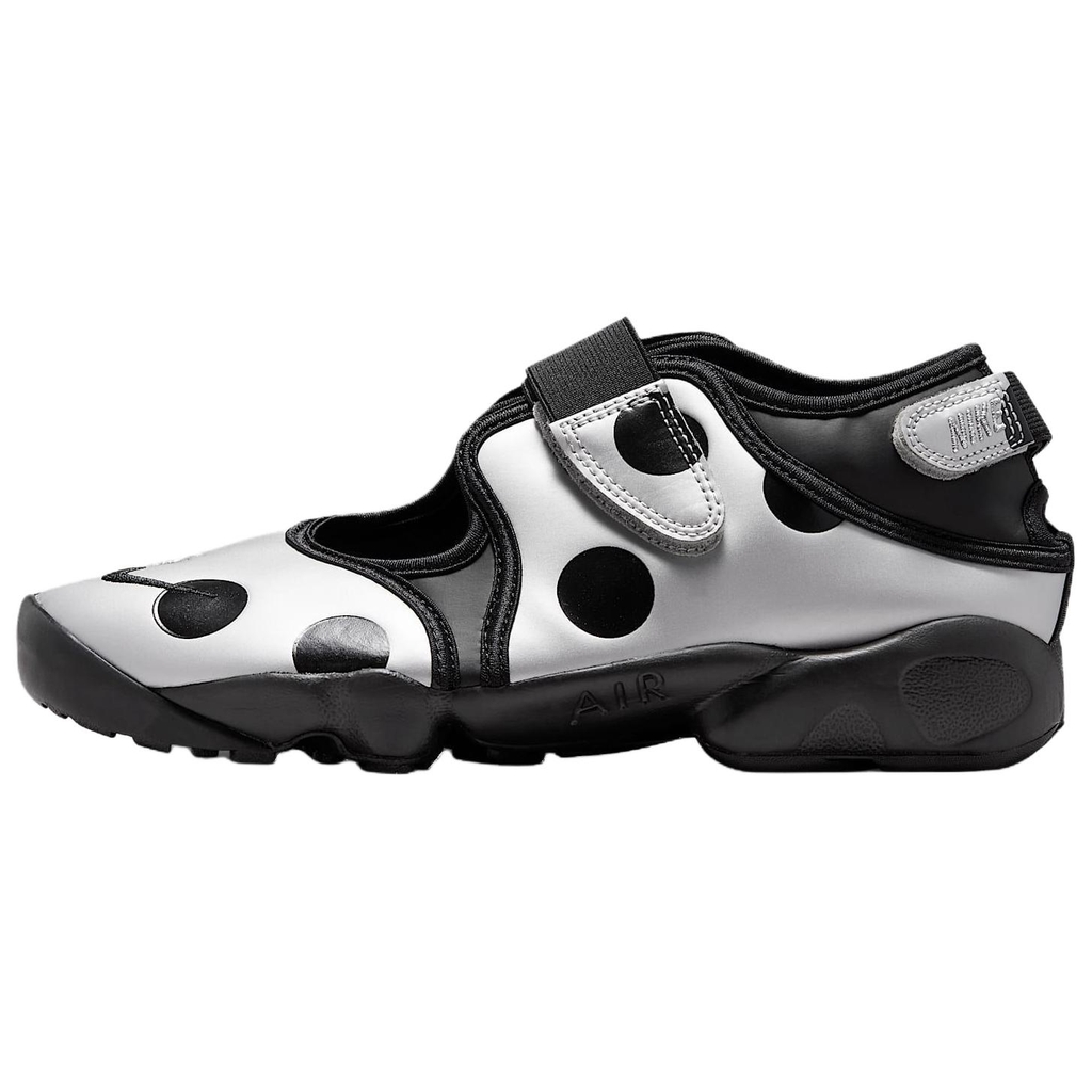 Nike Air Rift