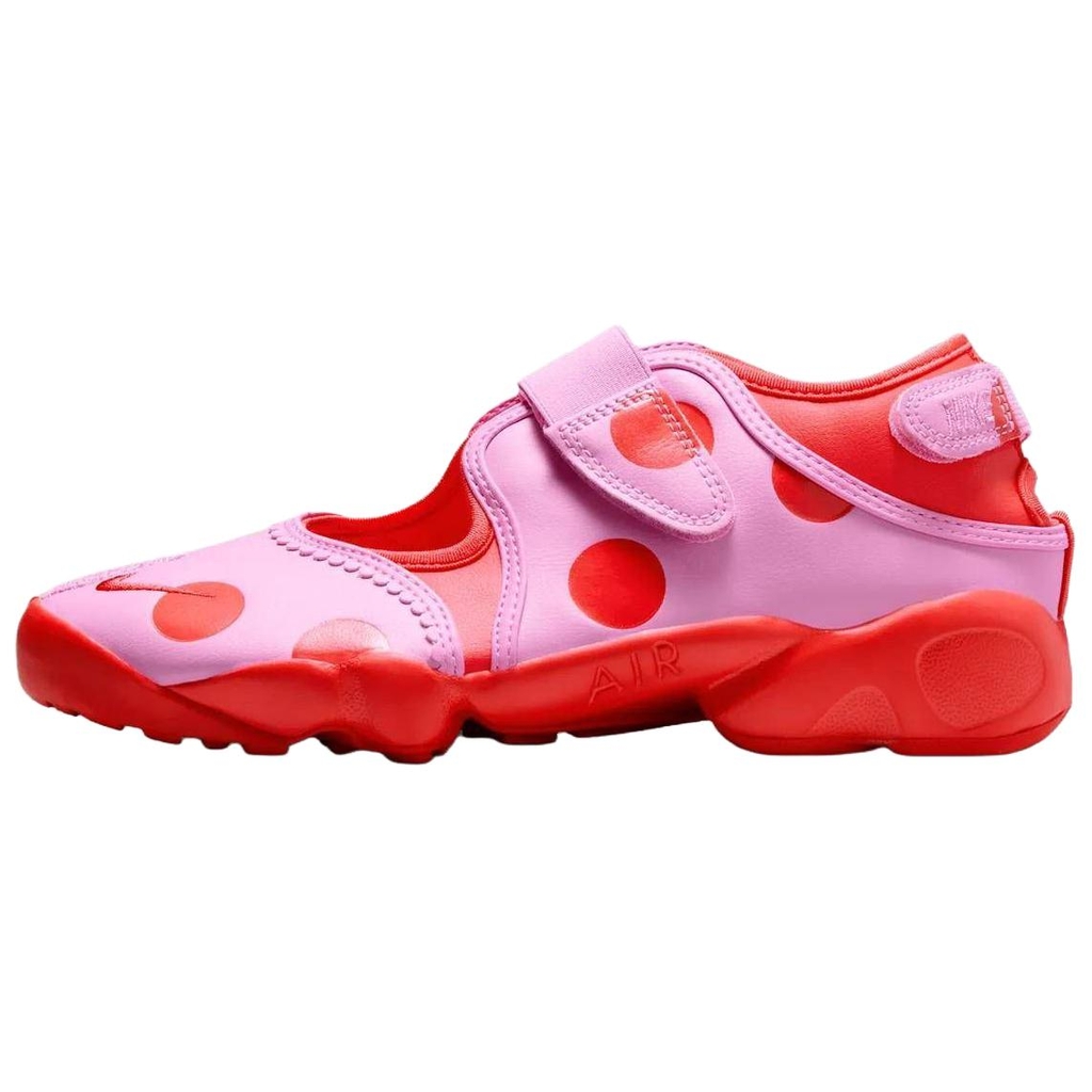 Nike Air Rift