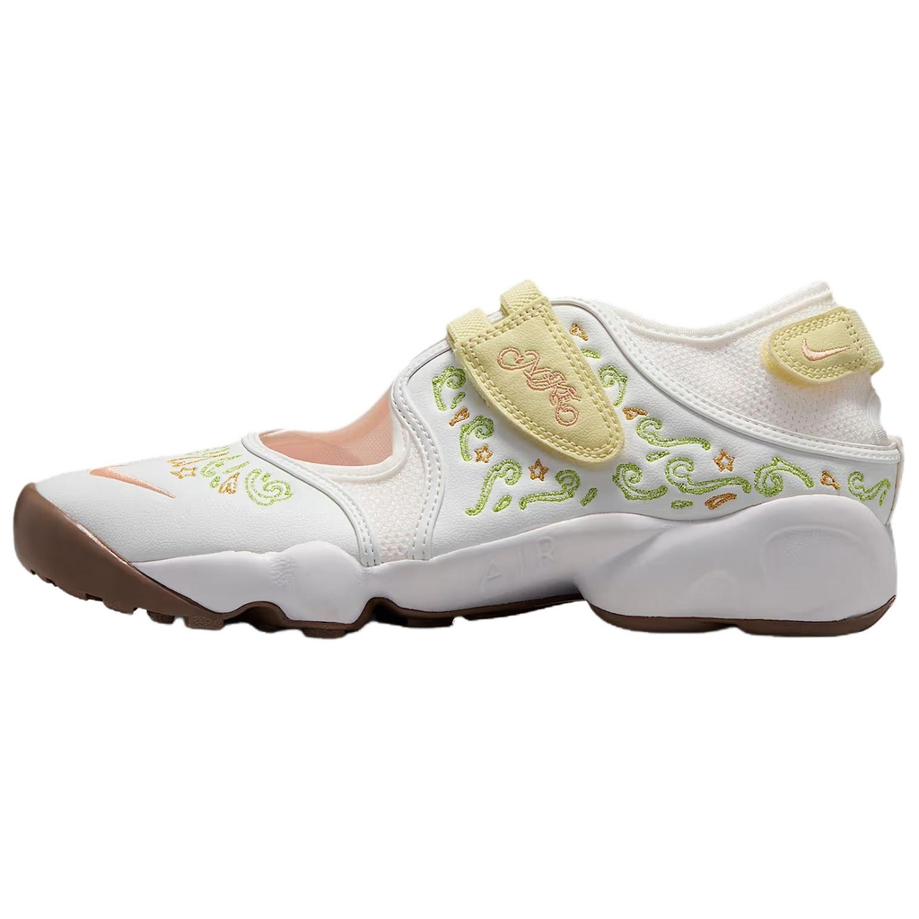 Nike Air Rift