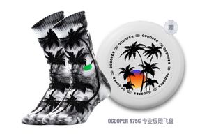OCDOPER Ultimate Pack 1
