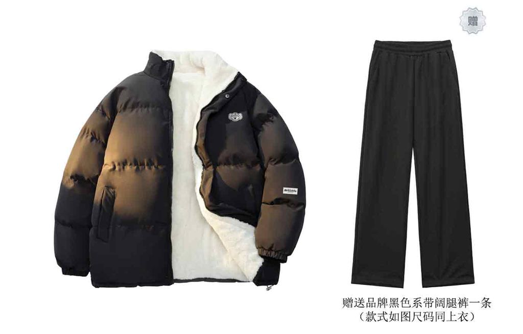 黑色棉服（赠送休闲裤）